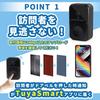 SULUWU Smart Video Smartphone No Installation with Wireless Call Security iOS and Android Japanese Instruction Manual Doorbell Kit Doorbell, Doorbell,
