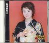 Музыкальные альбомы – CD-записи