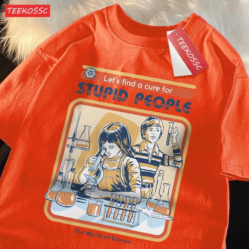 A Cure For Stupid People Clothing Male Oversized Breathable Tshirt Loose T-Shirts Harajuku Casual Cotton Short Sleeve Couple