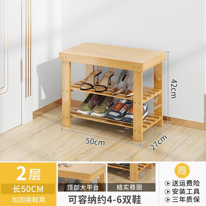 

Простой бамбуковый шкаф для обуви, многослойная полка для обуви, пылезащитная полка для обуви для общежития, подставки для цветов, табуреты