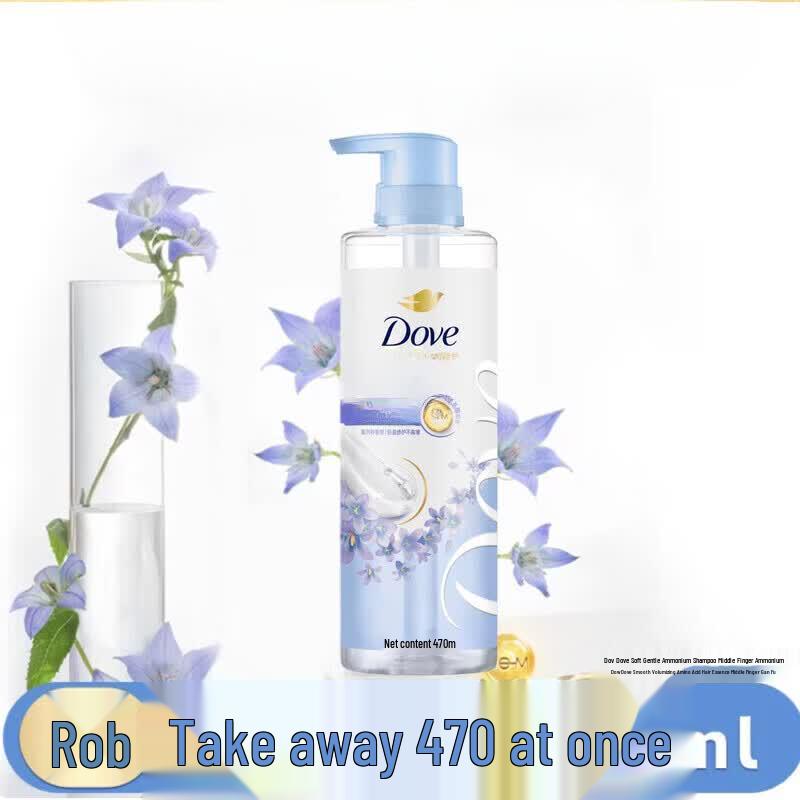 Dove Botanical Volume & Lightness Shampoo