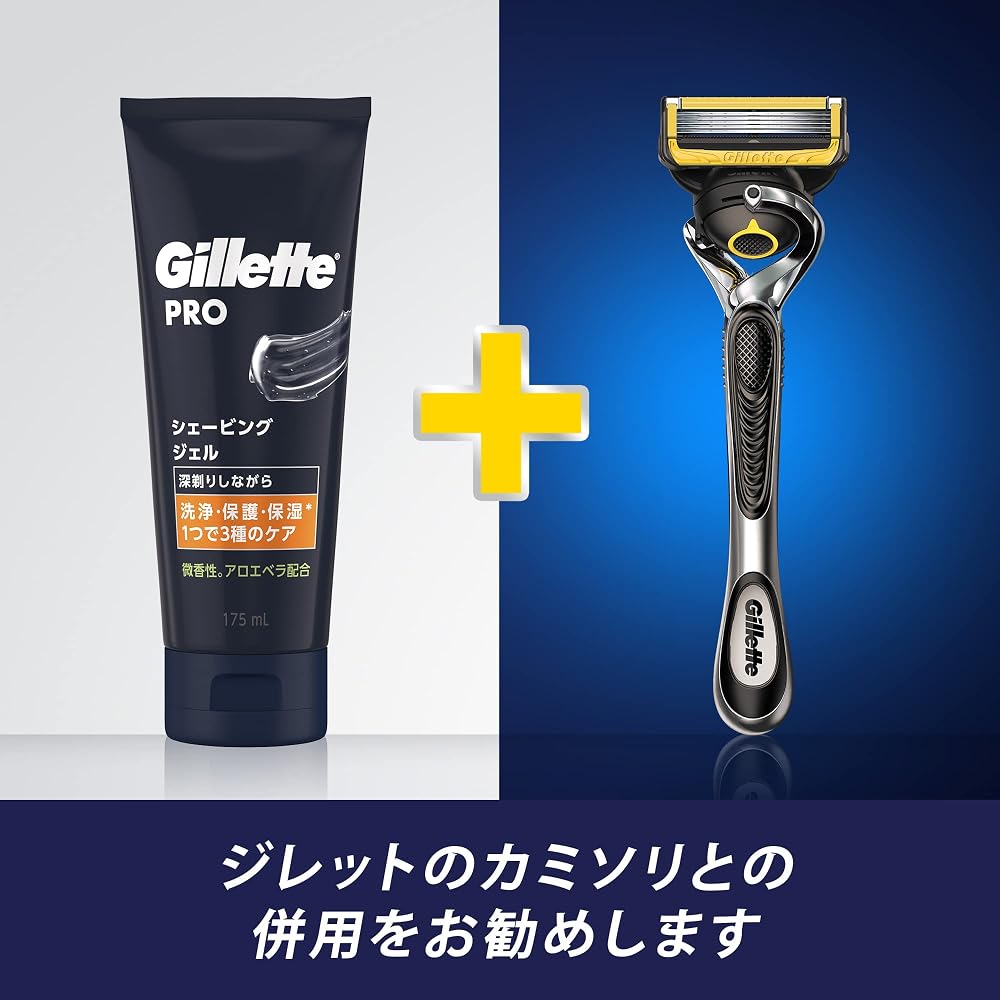 Gillette Pro Shaving Gel 175ml for Men