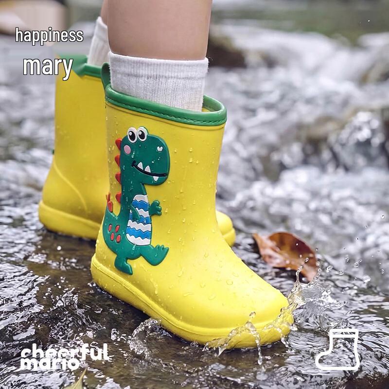 Cheerful Mario Kids  Anti-Slip Cartoon Rain Boots 150