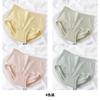 Women's Seamless High Elasticity Cotton 7A Antibacterial Crotch Underwear