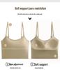 Seamless Ice Silk Spaghetti Strap Tank Top - Women's Slimming One-Piece with Beautiful Back Design