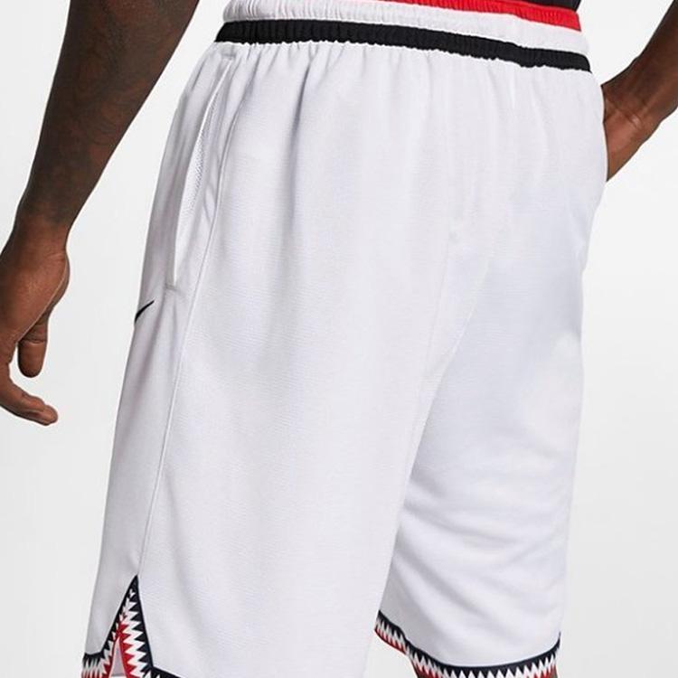 Nike Contrast Stripe Basketball Shorts Men Shorts White AT3151-100