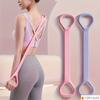 1pc 8-Shaped Silicone Yoga Resistance Band - Elastic Fitness Stretching Rope for Back, Waist, Arm Exercise - Ideal for Home, Gym, Outdoor Workouts