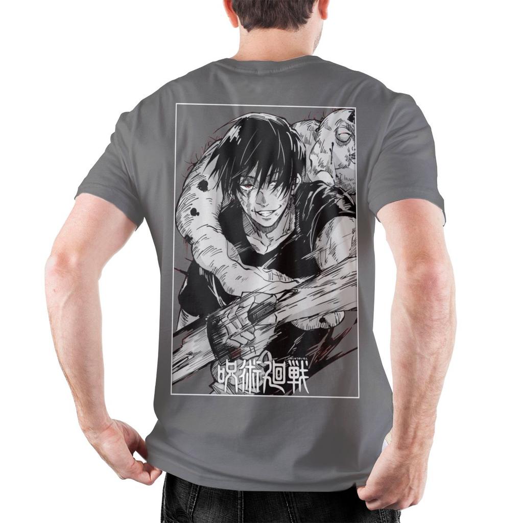 Men's Toji Fushiguro Knife JJK Anime T Shirt Pure Cotton Clothes Funny Short Sleeve Crewneck Tee Shirt Graphic Printed T-Shirt