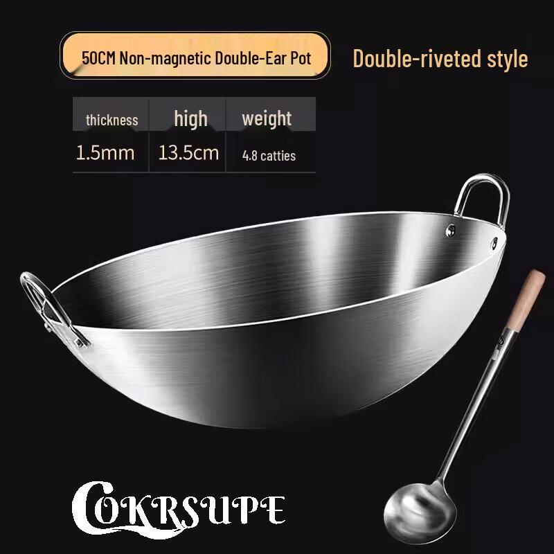 COKRSUPE 50CM Double Handle Black Steel Wok