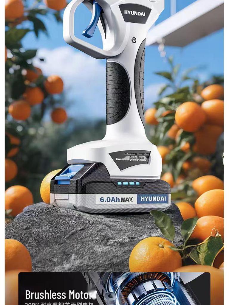 Hyundai Electric Pruning Shears: Brushless, High-Power, Lithium Battery for Fruit Trees