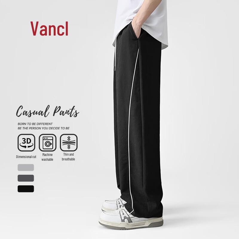 VANCL Men s Summer Loose Straight-Leg Drape Wide-Leg Casual Pants M