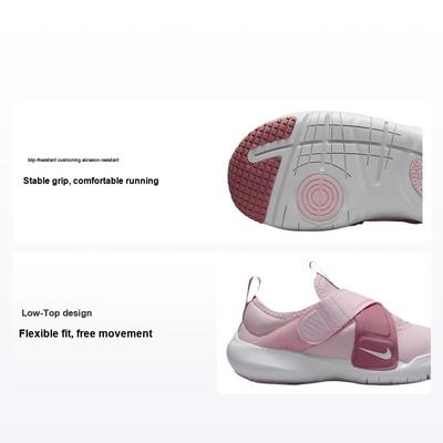 Flex Advance PS Różowe Piankowe Dziecięce Sneakersy Elemental-Pink Białe CZ0186-602
