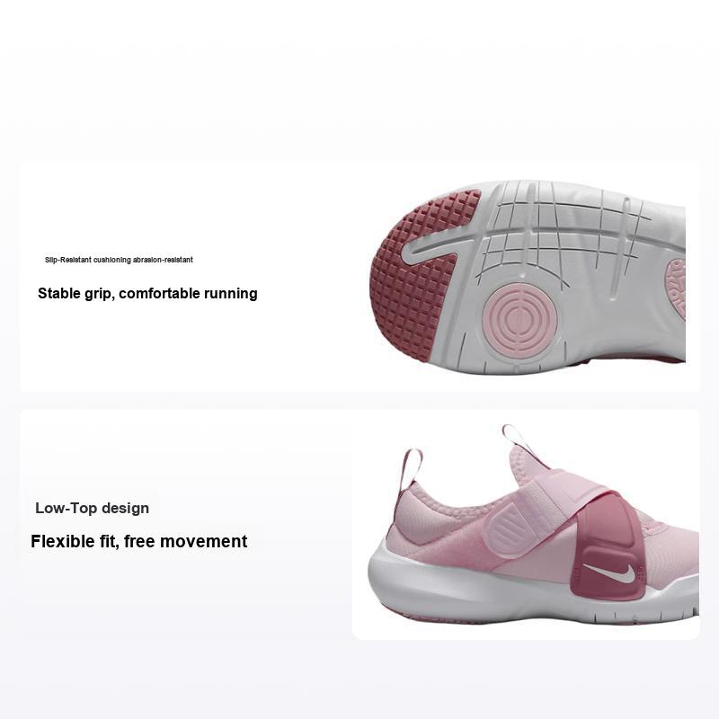 Детские кроссовки Nike Flex Advance PS Pink Foam Elemental-Pink White CZ0186-602 35