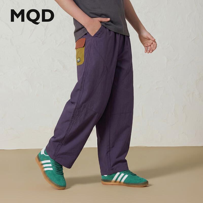 MQD Boys' Cooling Curved Cargo Pants