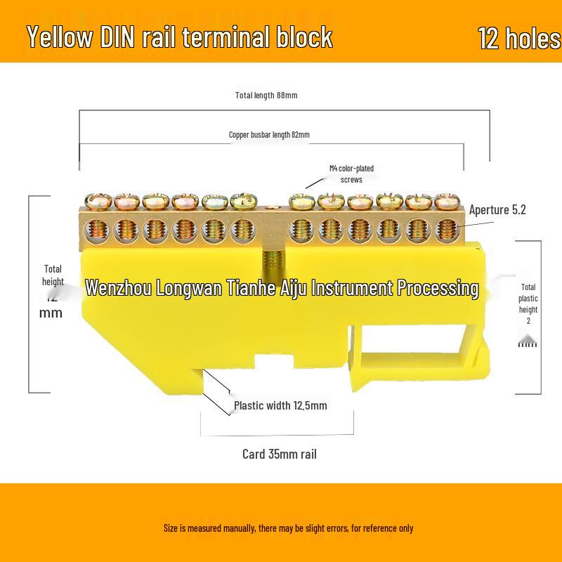 6-14 Hole DIN Rail Copper Busbar Distribution Box & Neutral Terminal Block