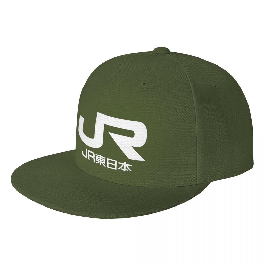 New Jr East Logo Japan Railway Hat Unisex's Hats Custom Logo Unisex's Baseball Cap Unisex Hat Baseball Cap