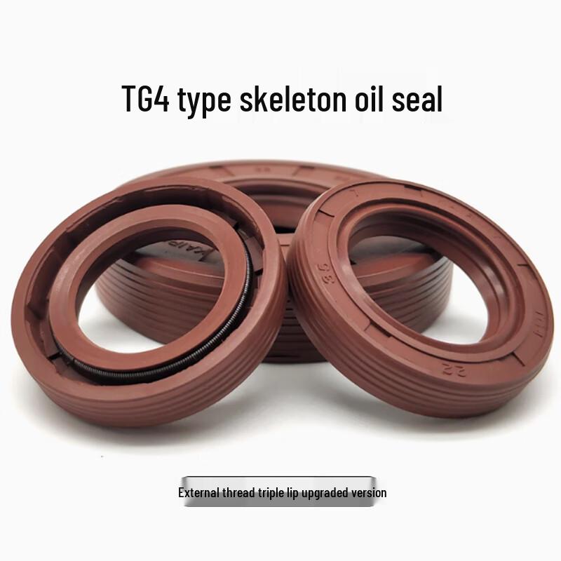TC FKM Double Lip Skeleton Oil Seal