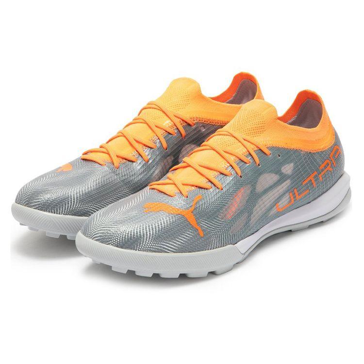 Puma Ultra 1.4 Pro Cage Round Toe Lace-Up TF (Rubber Studs) Soccer Shoes Men Soccer Shoes Silver Orange 106721-01