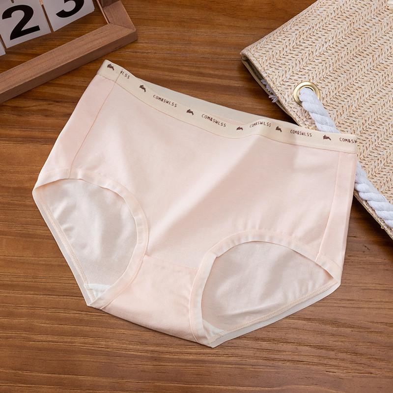 

Soft Breathable Cotton Underwear For Women Stylish Mid Rise Comfortable Design In Various Colors M розовый
