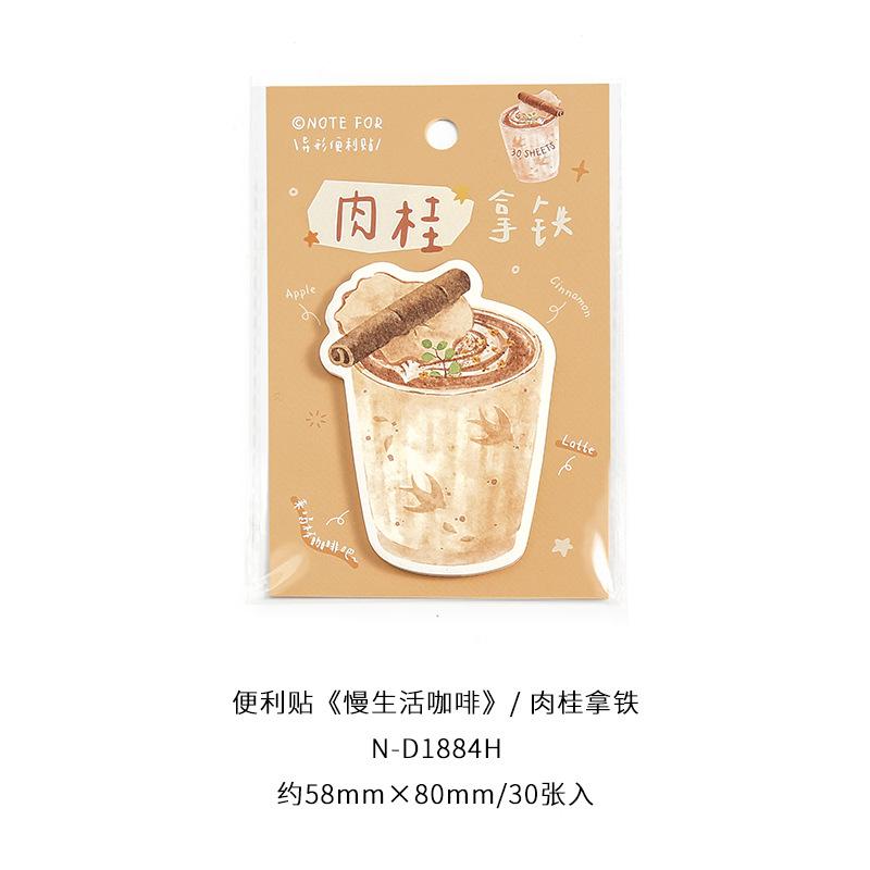Gift NOTE FOR Notes Slow Life Coffee Series Retro Drink Notebook Message Memo Kawai Stationery Office Accessories Memo Pad