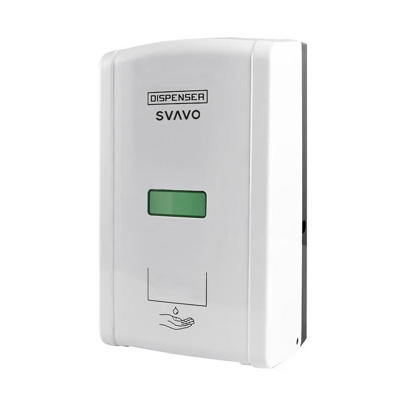 Ruiwo V430 Automatic Sensor Soap Dispenser