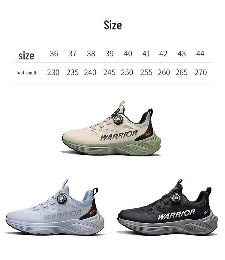 Warrior Men's Running Shoes with Rotary BOA Buckle