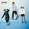 ASICS Children's Casual Fleece Jacket