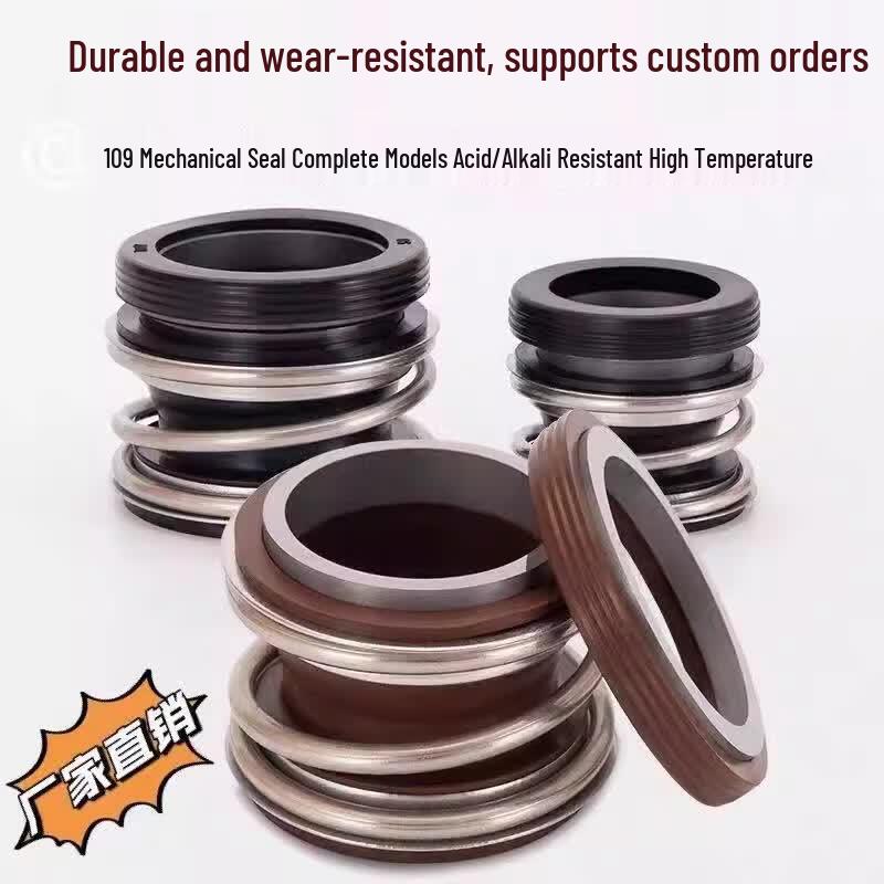 Zhong Ge 109-30 Mechanical Seal