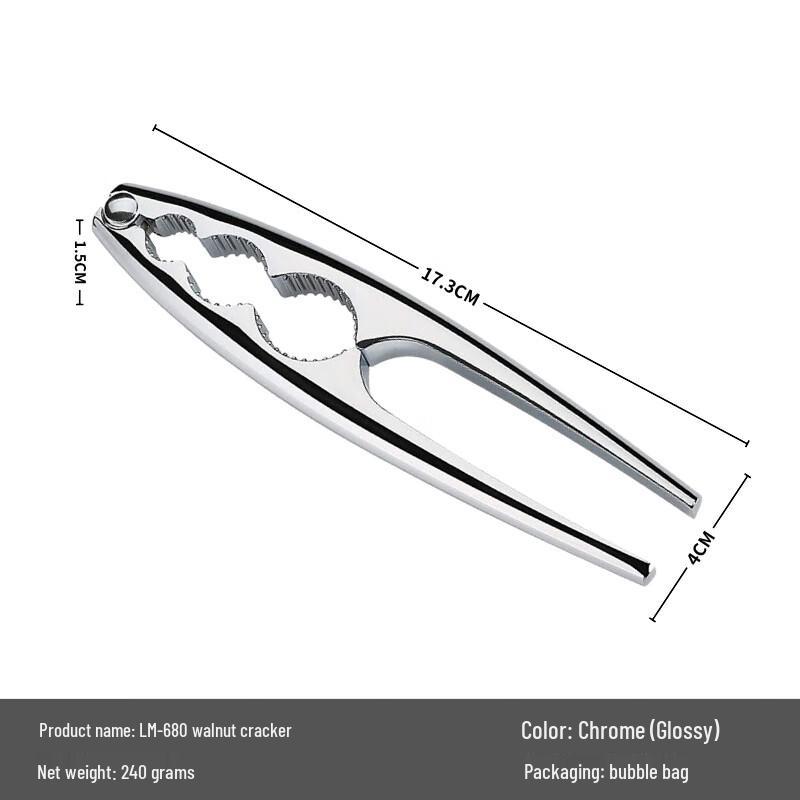 

ZISIZ Walnut Cracker & Seafood Tool