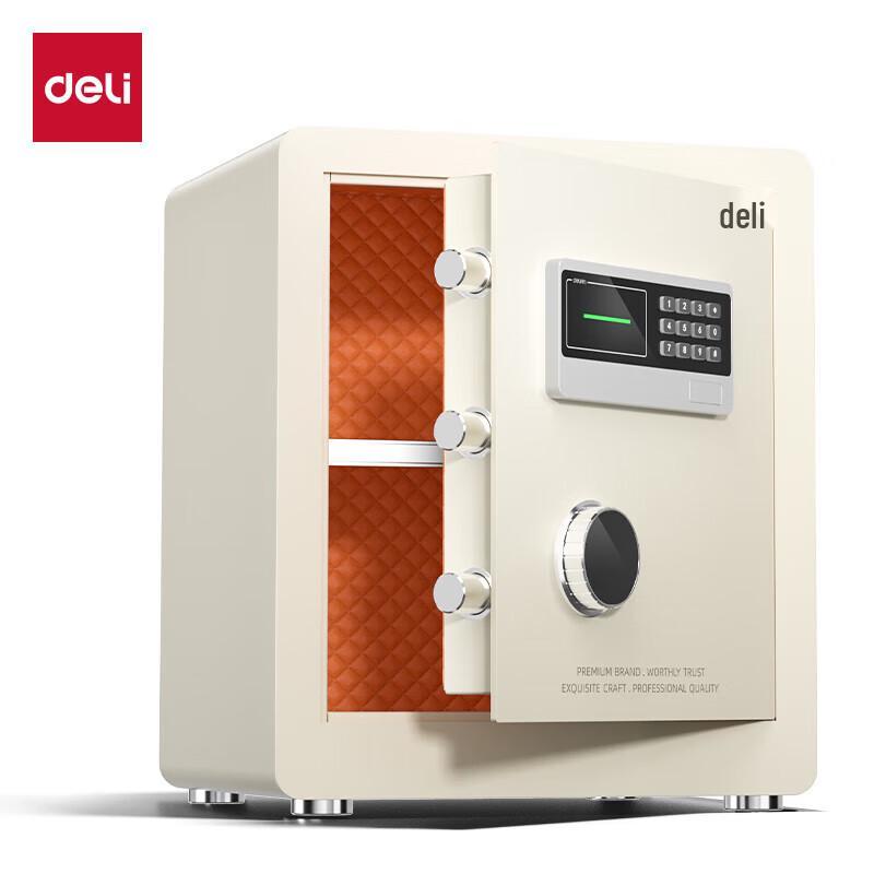 Deli Electronic Password & Fingerprint Safe