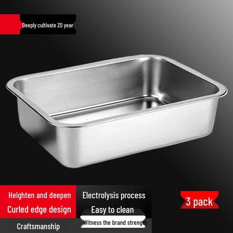 Su Le 304 Stainless Steel Rectangular Serving Tray