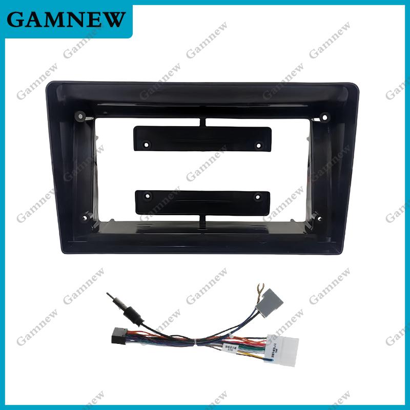 9 Inch Car Frame Fascia Adapter Cable Android Radio Dash Fitting Panel Kit For Nissan Caravan E25 / Urvan 2001-2014