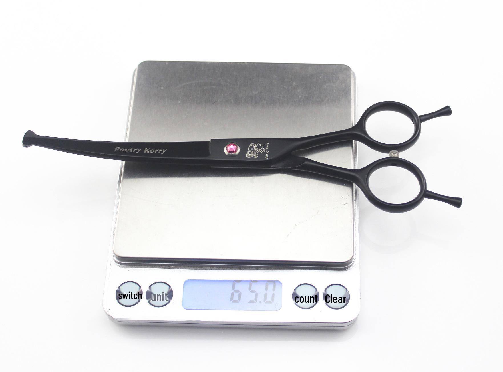 7.0 Dual-Use Curved Pet Grooming Scissors with Protective Tip - 6 Colors Available Purple Curved Scissors