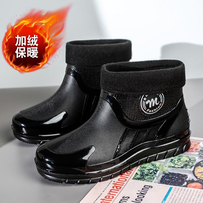 New Fashion Waterproof Men's Rain Shoes Short Tube Kitchen Work Fishing Rain Boots Car Wash Water Shoes Trendy Rubber Shoes