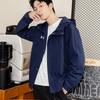 Under Armour Men's Jacket