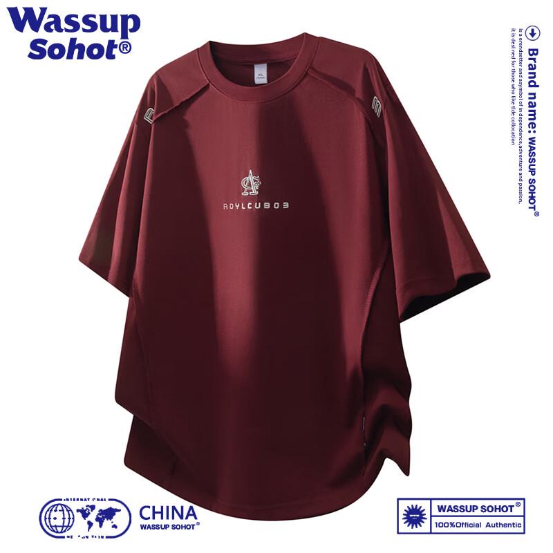 

Мужская хлопковая футболка с вышивкой Wassup Sohot 3XL