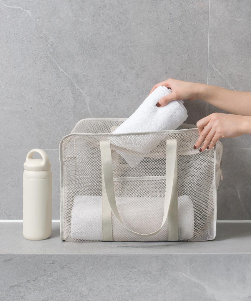Trevelus Mesh Bag Cube
