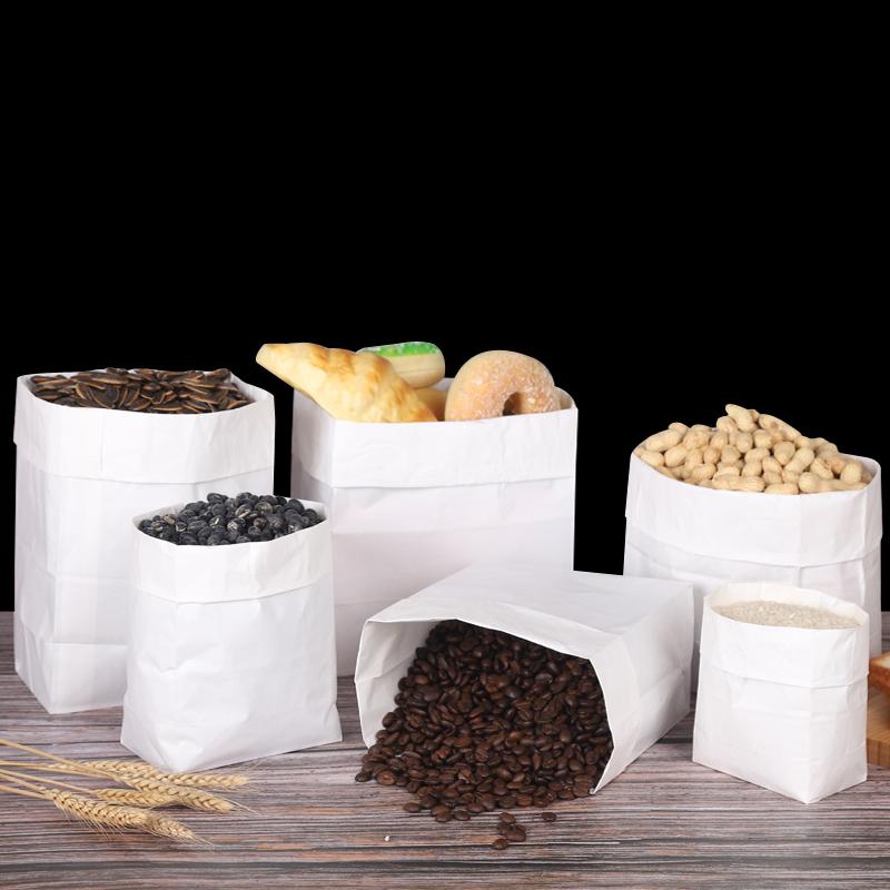 

50 шт./Белые крафт-бумажные пакеты Товары первой необходимости для покупок еды и овощей Праздничная упаковка для конфет Пакеты для ланча Пакеты для печенья Пакеты для хлеба! 50pcs&18x9x5cm