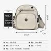 Simple Women's Shoulder Bag, New Versatile Large-capacity Messenger Bag, Multi-functional, Fresh and Sweet Small Square Bag for Women