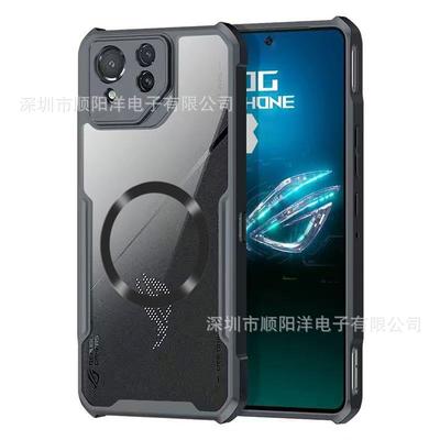 Magnetic Case Is Suitable for ASUS ROG 9 8 7 6 5 3 2 Mobile Phone Case, Acrylic High-transparency Anti-drop Protective Case.