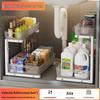 Adjustable Under-Sink Kitchen Storage Organizer