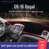 Compatible Sunshade Anti-Glare Mat for Buick Envision, Verano, LaCrosse, and Excelle Front Dashboards
