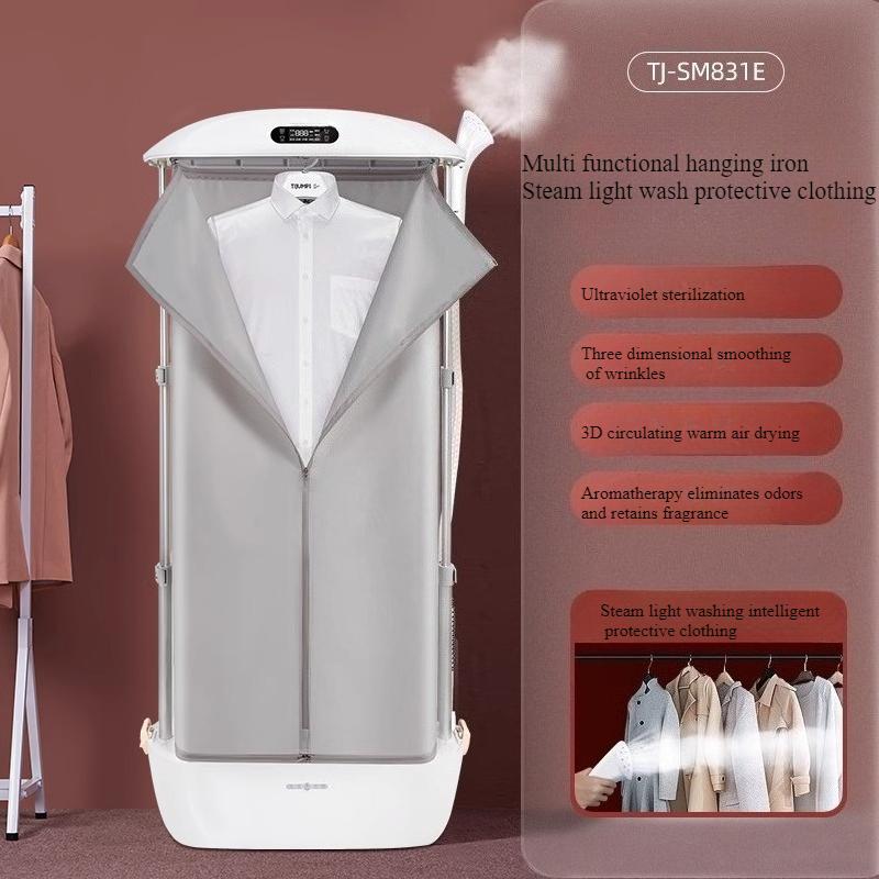 220V Hanging Ironing Machine Home Fully Automatic Intelligent Steam Wrinkle Removal And Drying Integrated Clothing Care