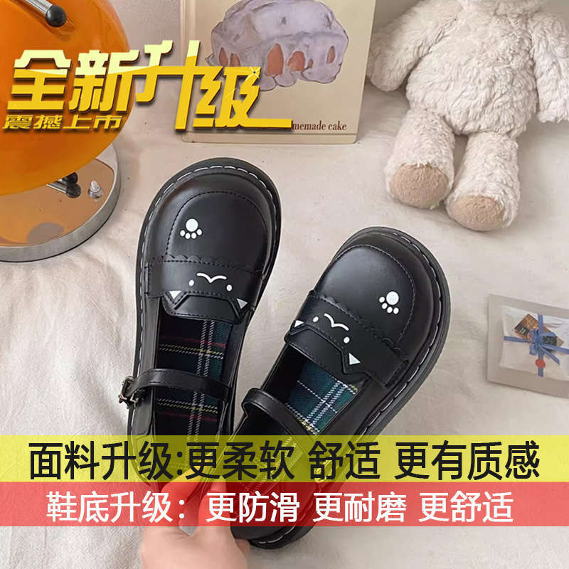 

Cute college Mary Jane shoes Lolita single shoes big head doll lo shoes female Japanese soft sister jk small leather shoes 35