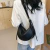 2025 Autumn/Winter Women's Versatile Soft Leather Dumpling Bag, Single Shoulder, Crossbody, Underarm Style
