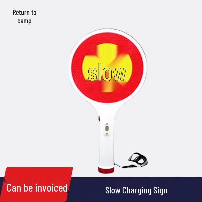 Guiying Safety & Traffic Control Tools