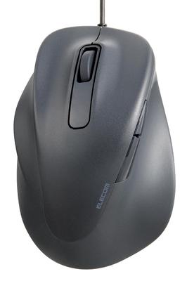 Elecom EX-G Quiet Wired Mouse (2023 Model), Left-Handed, Large Size, 5 Buttons, AskDoctors Certified, Antibacterial, Black, M-XGL31UBSKBK