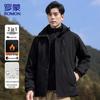 ROMON Men's 3-in-1 Outdoor Jacket