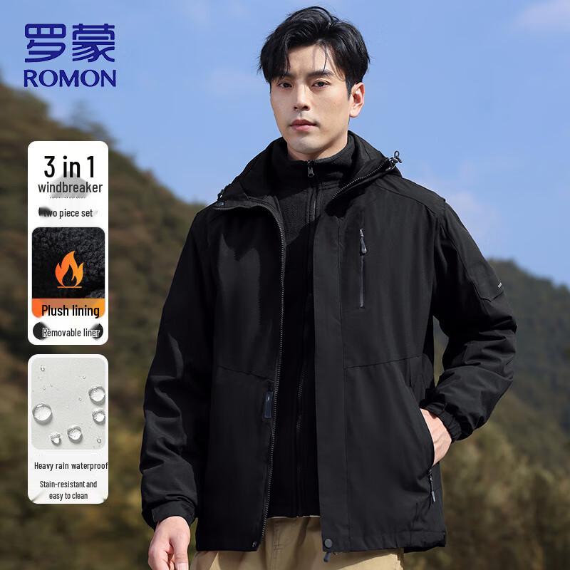 ROMON Men's 3-in-1 Outdoor Jacket