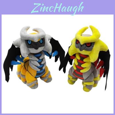 Adorable Pokemon Giratina Anime Plush Doll For Kids And Fans 30cm